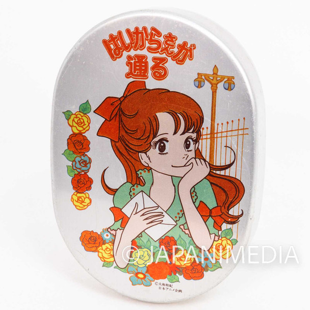 Retro RARE! Haikara-san ga Tooru : Here Comes Miss Modern Steel Can Lunch Box #2 Japanimedia Store FRONT