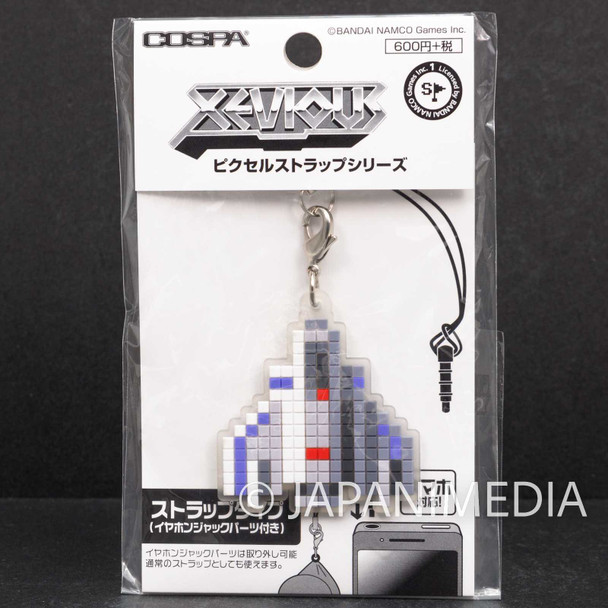 Xevious Solvalou Dots Character Rubber Mascot Strap FAMICOM NES Japanimedia Store FRONT
