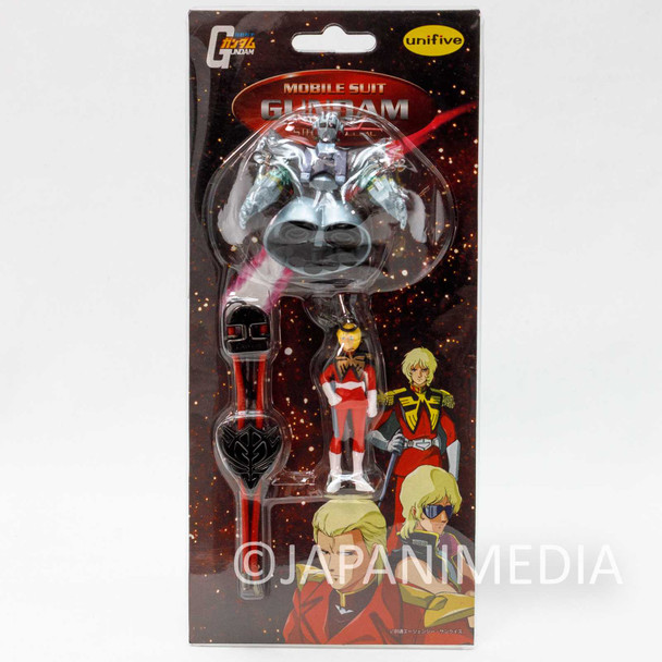 Gundam Char Aznable & ZEONG Figure Strap Unifive Japanimedia Store FRONT