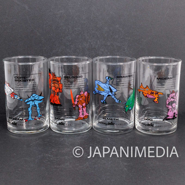 Retro Mobile Suits Gundam Glass 4pc Set Japanimedia Store FRONT