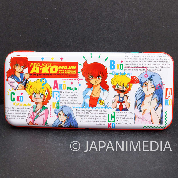 Retro RARE Project A-Ko Can Pen Case JAPAN ANIME 1 Japanimedia Store FRONT