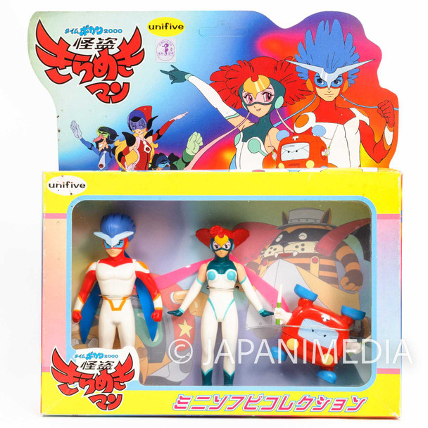 Kaitou Kiramekiman Time Bokan 2000 Lip Puff Kirameeru Soft Vinyl Figure Set Japanimedia Store FRONT
