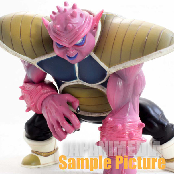 Dragon Ball Z Dodoria DX Figure Creatures Vol.4 Banpresto JAPAN ANIME MANGA Japanimedia Store FRONT