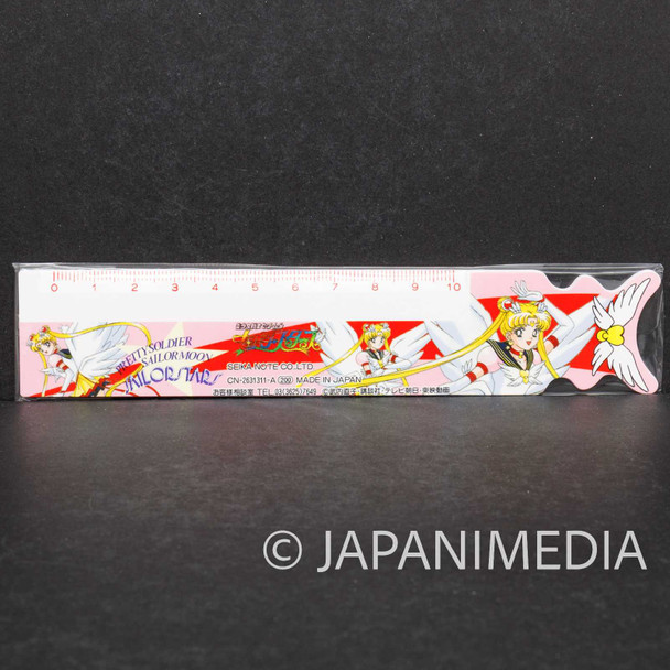 Retro RARE! Sailor Moon Stars Ruler 10cm SEIKA NOTE JAPAN ANIME MANGA Japanimedia Store FRONT