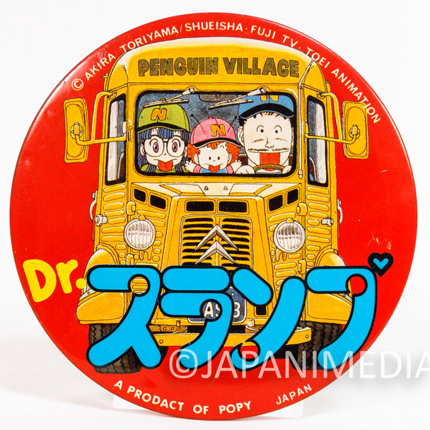 Dr. Slump Arale chan Big Can Button Badge Pin POPY Japan | Japanimedia Store Front
