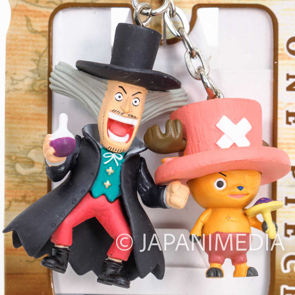 One Piece Chopper & Hiriluk Twin Figure Keychain Banpresto JAPAN Japanimedia Store FRONT