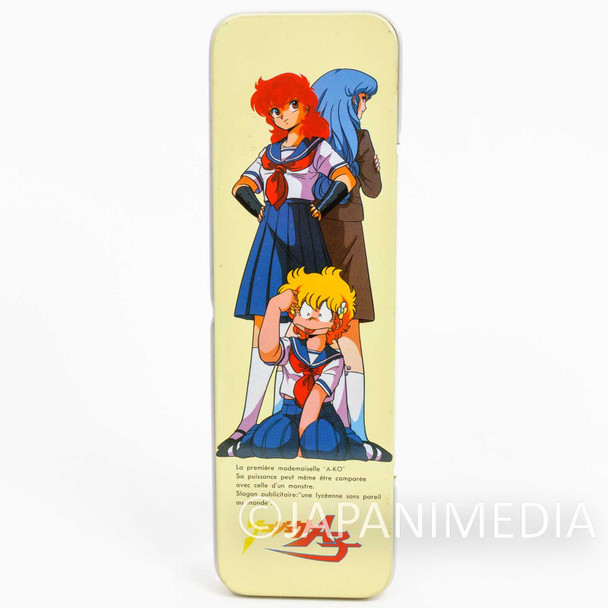 Retro RARE Project A-Ko Can Pen Case JAPAN ANIME 3 Japanimedia Store FRONT