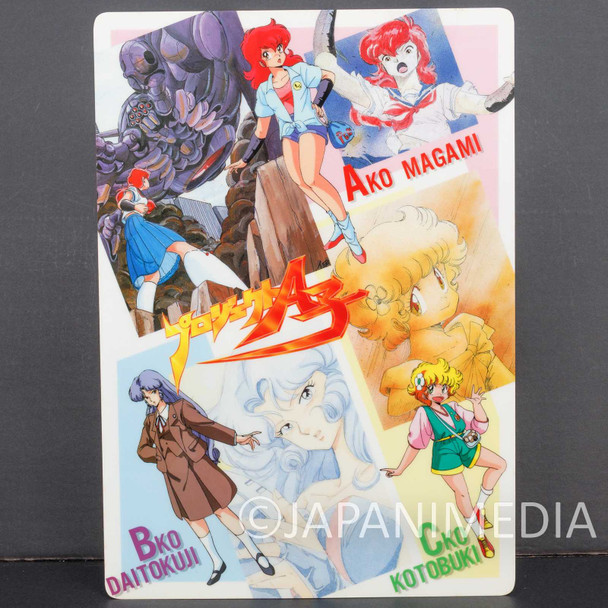 Retro RARE Project A-Ko Plastic Pencil Board Pad Shitajiki Japanimedia Store FRONT