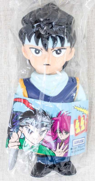 Yu Yu Hakusho Hiei Mascot 5" Figure Coin Bank JAPAN ANIME MANGA Japanimedia Store FRONT