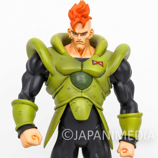 Dragon Ball Z SCultures Android 16 Figure 9" Tenkaichi Colosseum Banpresto Japanimedia Store FRONT