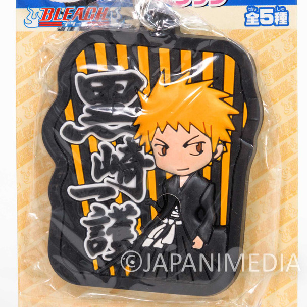 BLEACH Ichigo Kurosaki Relief Rubber Mascot Strap BANPRESTO Japanimedia Store FRONT