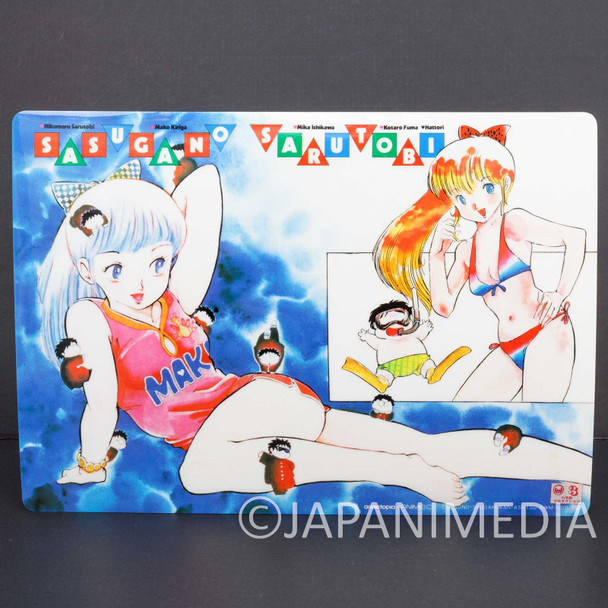 Retro RARE! Sasuga no Sarutobi Nikumaru Mako Kiriga Picture Pencil Board Pad Shitajiki Japanimedia Store FRONT