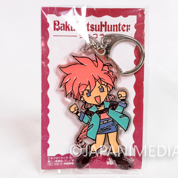 Sorcerer Hunters Keychain Anime Mascot Japan Japanimedia Store Front