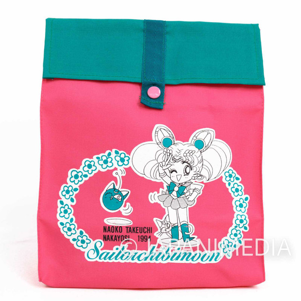 Sailor Moon Chibi moon & Luna-P Petit backpack Nakayoshi 1994 Japanimedia Store FRONT