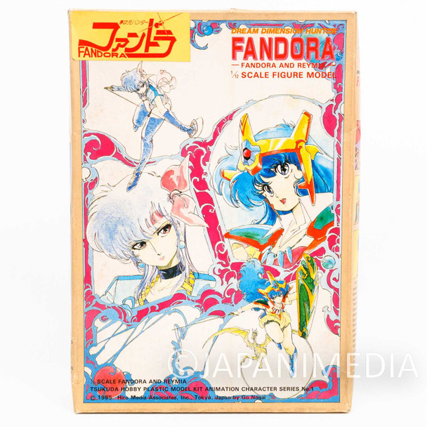 RARE Dream Dimension Hunter FANDORA 1/12 Plastic Model Model Kit Tsukuda Hobby Japanimedia Store FRONT