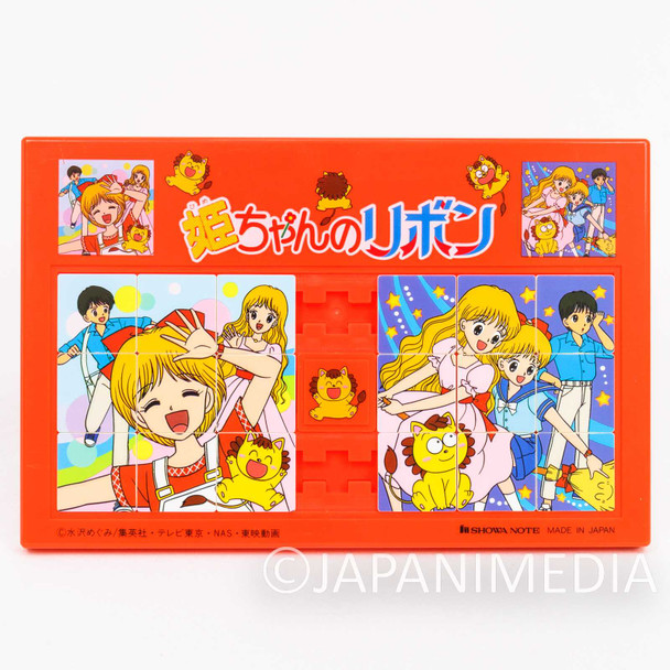 Hime-chan's Ribbon Slide Puzzle Toy Showa Note Japanimedia Store FRONT