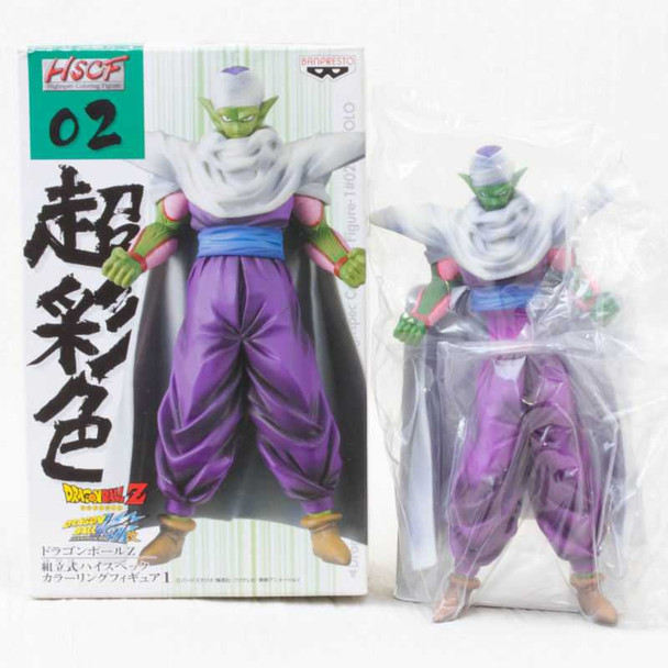 Dragon Ball Z Piccolo HSCF Figure high spec coloring 02 JAPAN Japanimedia Store FRONT