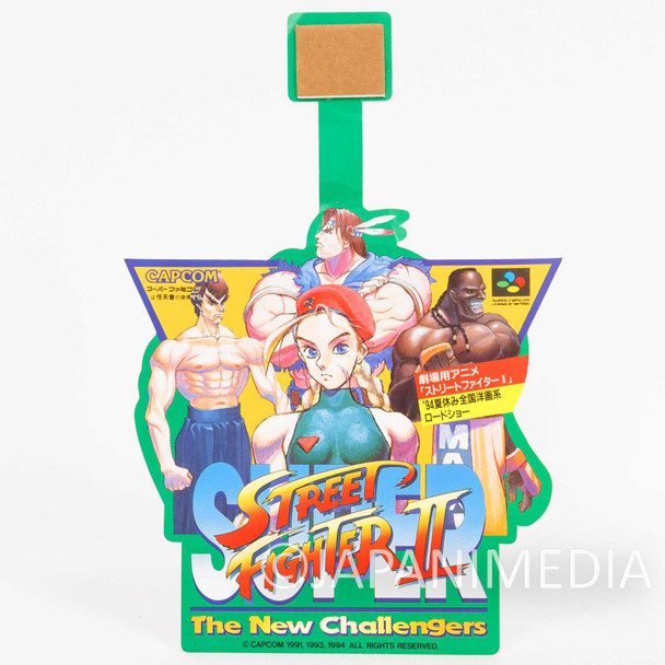 Retro RARE! Super Street Fighter 2 Promotional POP Display / Super Famicom Capcom Japanimedia Store FRONT