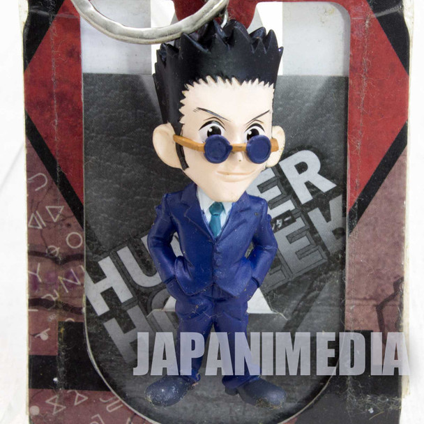 HUNTER x HUNTER Leorio Mini Figure Key Holder Chain Banpresto JAPAN ANIME 2 Japanimedia Store FRONT