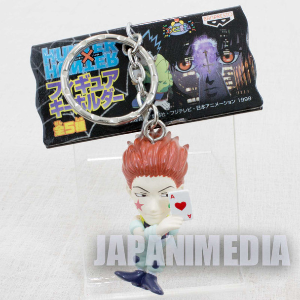 HUNTER x HUNTER Hisoka HYSKOA Mini Figure Key Holder Chain Banpresto JAPAN Japanimedia Store FRONT