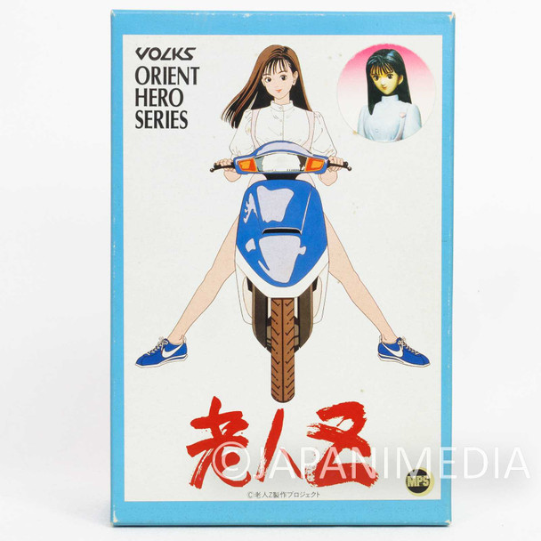 Roujin Z Haruko Resin Cast Kit Volks Figure OTOMO KATSUHIRO HISASHI EGUCHI 3 Japanimedia Store FRONT