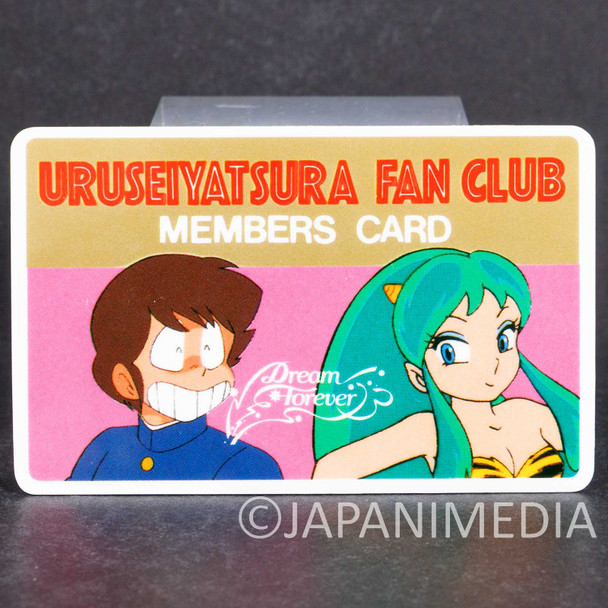 Retro RARE! Urusei Yatsura Official Fan Club Member Card #1 Japanimedia Store FRONT