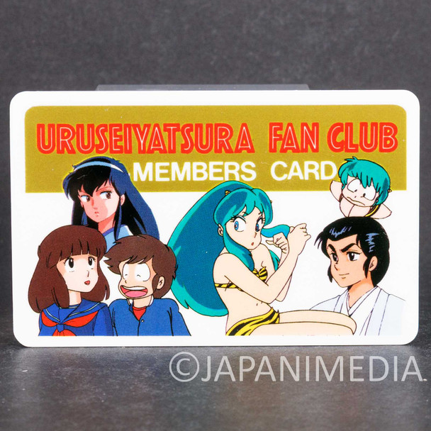 Retro RARE! Urusei Yatsura Official Fan Club Member Card #2 Japanimedia Store FRONT