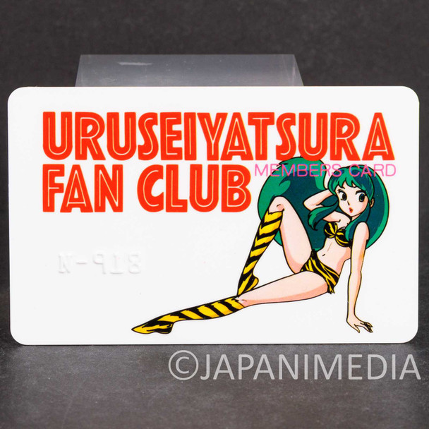 Retro RARE! Urusei Yatsura Official Fan Club Member Card #5 Japanimedia Store FRONT