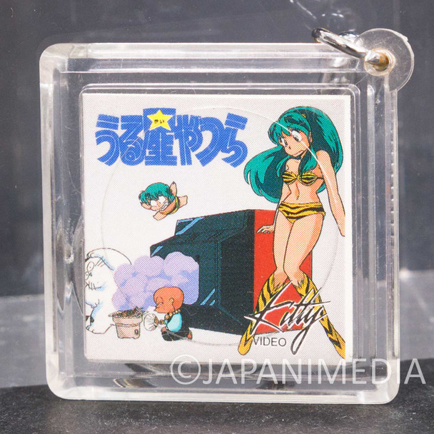 Retro RARE! Urusei Yatsura Acrylic Mascot Keychain Japanimedia Store FRONT