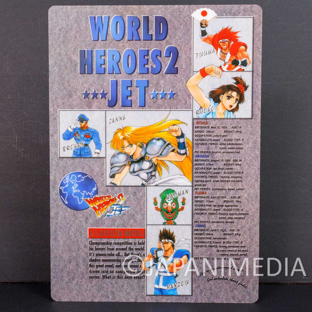 World Heroes 2 Jet Picture Pencil Board Pad Shitajiki SNK Japanimedia Store FRONT