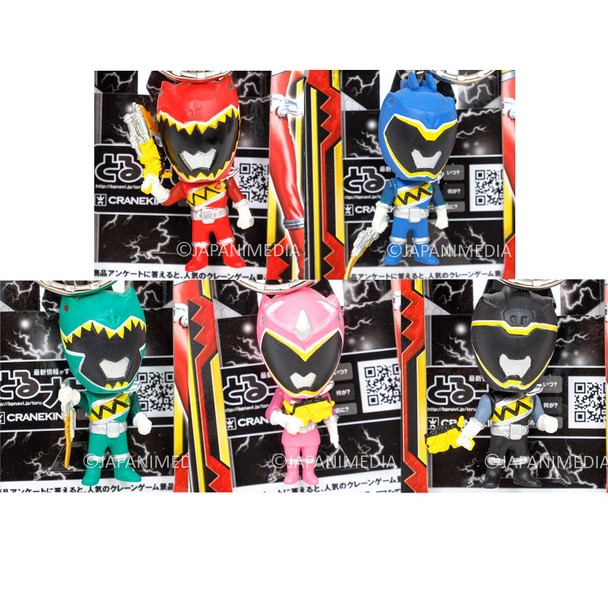 Zyuden Sentai Kyoryuger Figure Keychain 5pc Set Banpresto TOKUSATSU Japanimedia Store FRONT