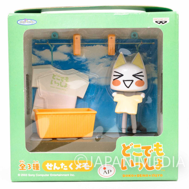 Sony Cat TORO INOUE Laundry Memo Figure (Orange ver.) Doko Demo Issyo Banpresto JAPAN GAME Japanimedia Store FRONT