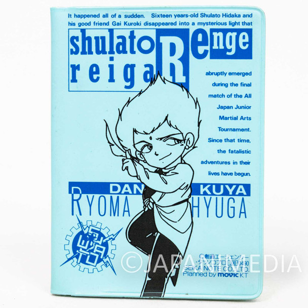Retro RARE! Legend of Heavenly Sphere Shurato Reiga, the King Garuda Pass Card Case Japanimedia Store FRONT