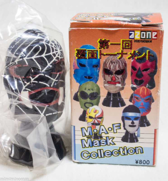 Martial Arts Wrestling Fight Mask Collection Miniature Figure Azone JAPAN Japanimedia Store FRONT