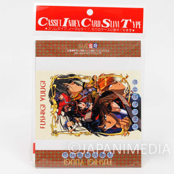 Fushigi Yugi Cassette Index Card 12 Sheet Set Japanimedia Store FRONT