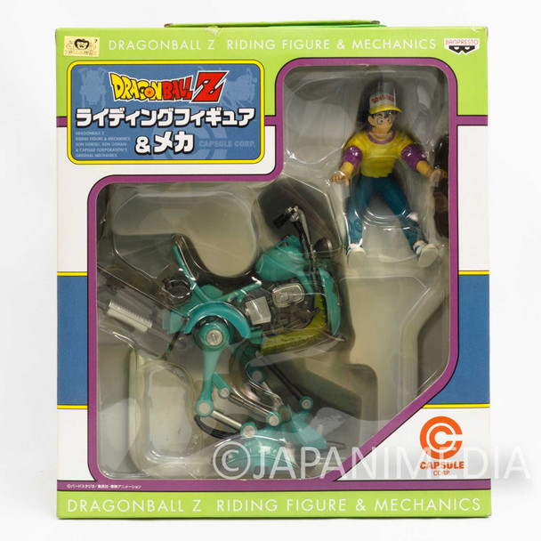 Dragon Ball Z Goku Riding Figure & Mecha BLUE Banpresto JAPAN ANIME MANGA Japanimedia Store FRONT
