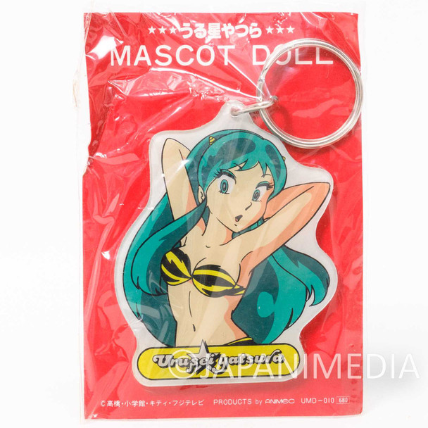 Retro RARE! Urusei Yatsura LUM Acrylic Mascot Keychain #1 ANIMEC Japanimedia Store FRONT