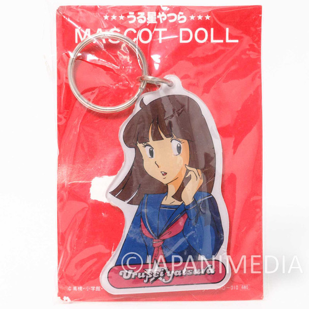 Retro RARE! Urusei Yatsura Shinobu Miyake Acrylic Mascot Keychain ANIMEC Japanimedia Store FRONT