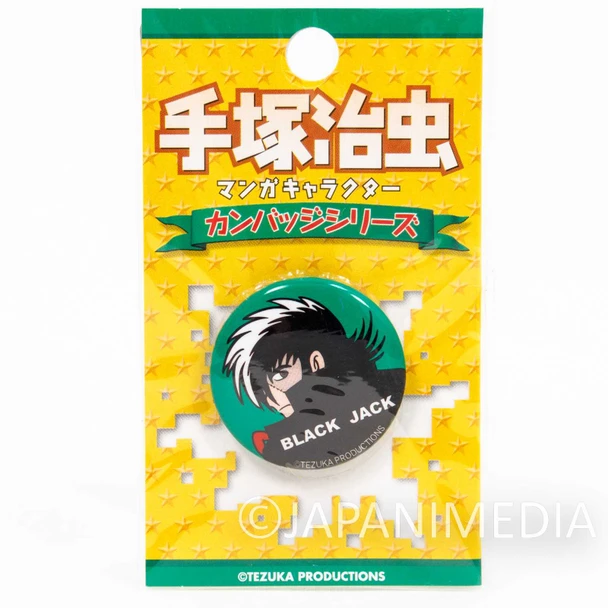 Black Jack Osamu Tezuka Character Mini Button badge JAPAN Japanimedia Store FRONT