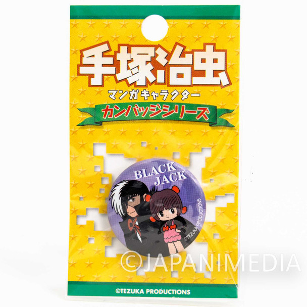Black Jack Osamu Tezuka Character Mini Button badge JAPAN 2 Japanimedia Store FRONT