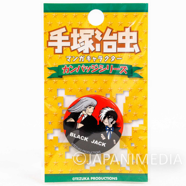 Black Jack Osamu Tezuka Character Mini Button badge JAPAN 3 Japanimedia Store FRONT
