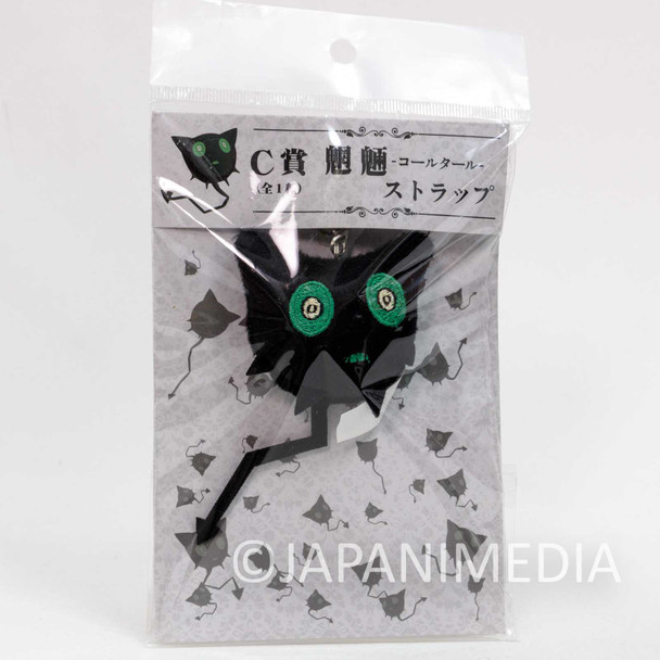 Blue Exorcist Akuma Coal Tar Plush Doll Figure Strap JAPAN ANIME MANGA Japanimedia Store FRONT