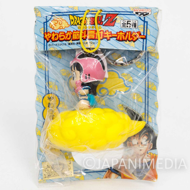 RARE! Dragon Ball Z Chi-Chi on Soft Kintoun Figure Key Chain Banpresto JAPAN Japanimedia Store FRONT