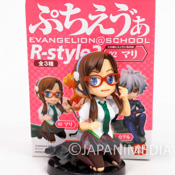 Evangelion Mari Illustrious (School Uniform) Petit Eva R-Style Figure BANDAI JAPAN 2 Japanimedia Store FRONT