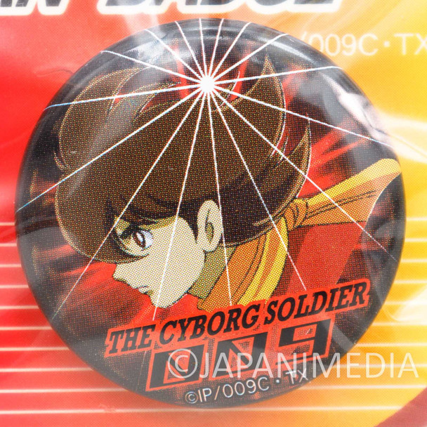 Cyborg 009 Joe Shimamura 009 Button Badge JAPAN ANIME Japanimedia Store FRONT