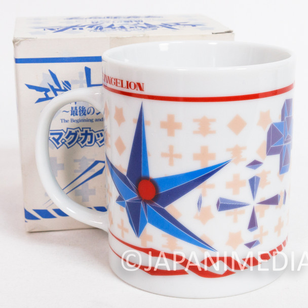 Evangelion EVA-01 Ramiel Mug The Beginning and the End Japanimedia Store 1