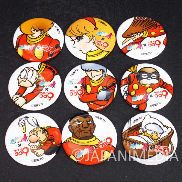 Cyborg 009 Button Can Badge 9pc Set JAPAN ANIME Japanimedia Store FRONT