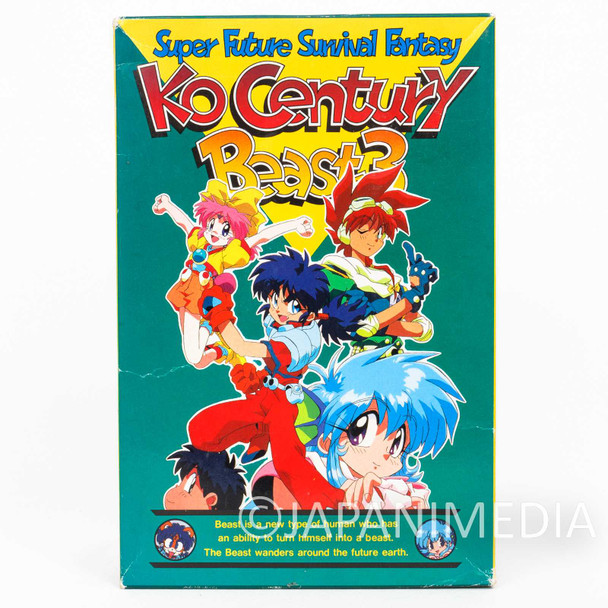 RARE! K.O. Century Beast III Uni Charm Password Resin Cast Model Kit 1/6 Scale Japanimedia Store FRONT
