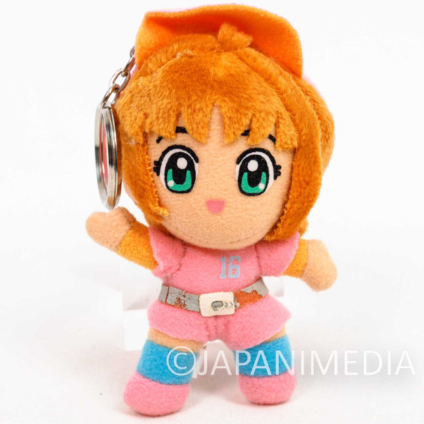 Cardcaptor Sakura Plush Doll Keychain #2 BANPRESTO Japanimedia Store FRONT