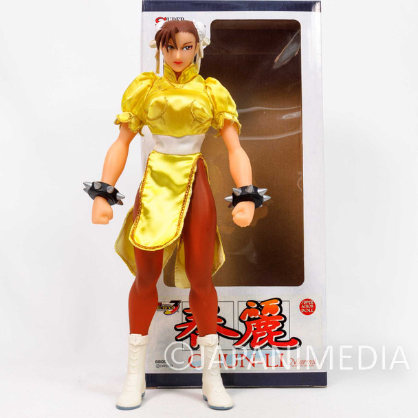 Street Fighter Chun-Li Yellow Figure Super Excellent Series Marmit Capcom JAPAN Japanimedia Store FRONT